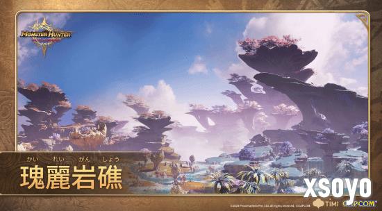 新手游网2