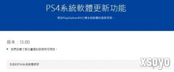 <a href=http://www.xsoyo.com/ target=_blank class=infotextkey>新手游网</a>1