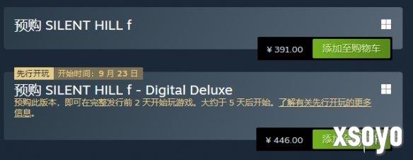 新手游网2