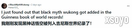 新手游网2