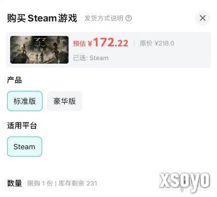 新手游网10