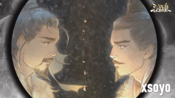 《三国杀OL》假日盛典预约开启，残局解密赢好礼