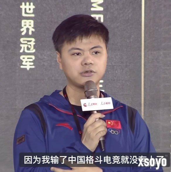 新手游网4