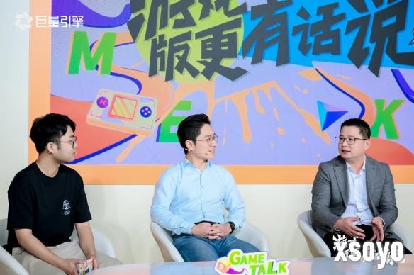 新手游网6