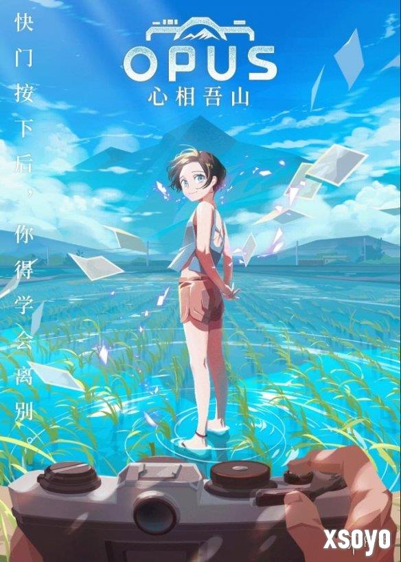 新手游网3
