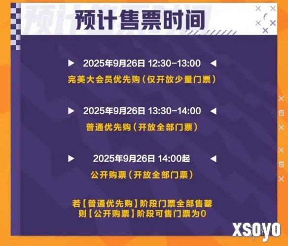 新手游网3
