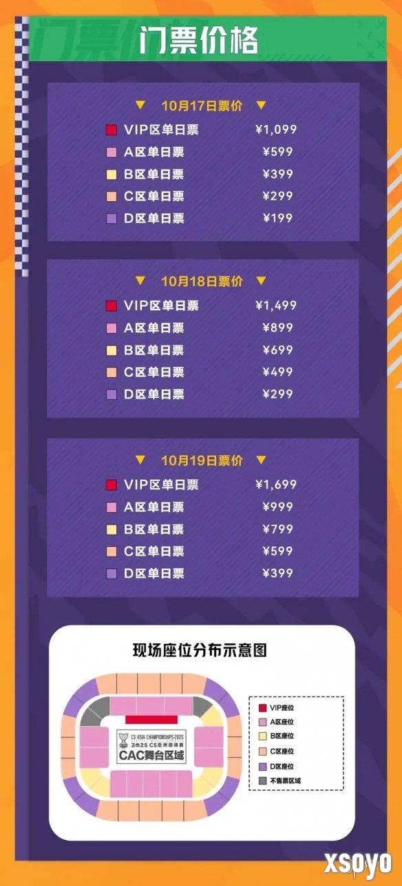 新手游网5