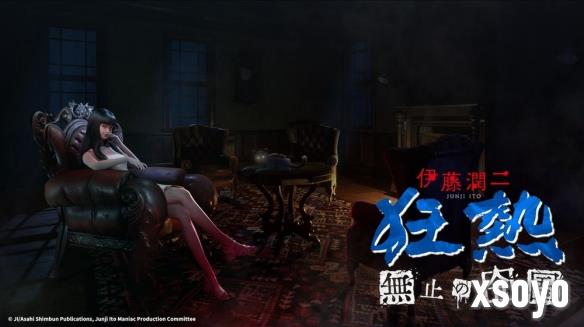 <a href=http://www.xsoyo.com/ target=_blank class=infotextkey>新手游网</a>1