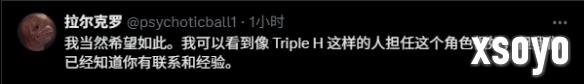 新手游网10