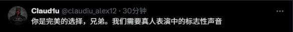 新手游网11