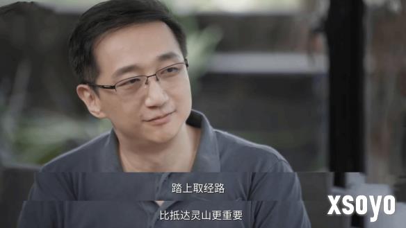 新手游网2