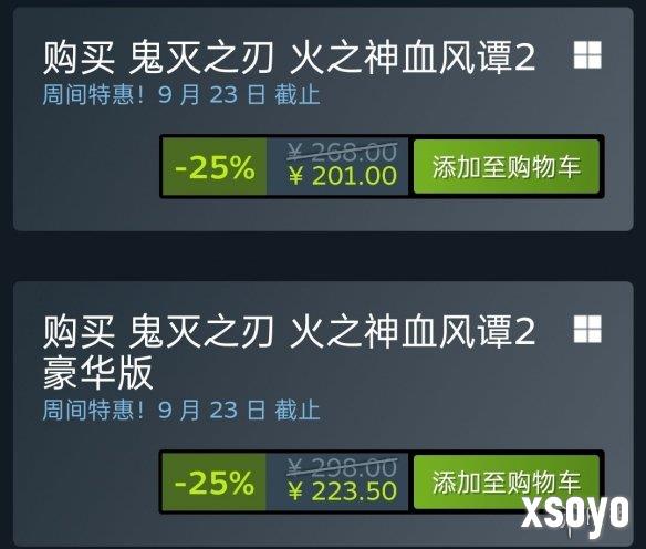 <a href=http://www.xsoyo.com/ target=_blank class=infotextkey>新手游网</a>1
