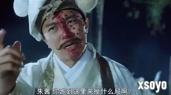 新手游网3
