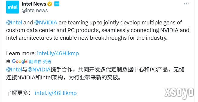 重磅！英伟达向英特尔投资50亿美元 RTX GPU将直植x86 SoC