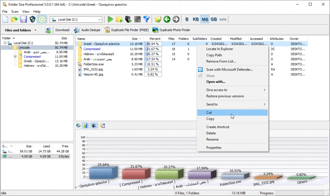 Folder Size中文版