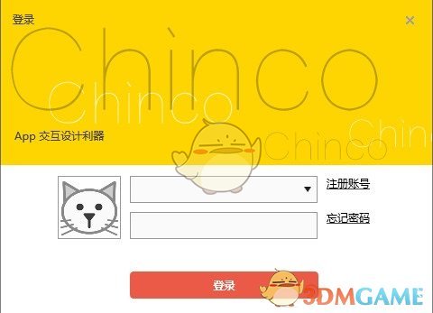 摩客串串(chinco) 3.4.0.2