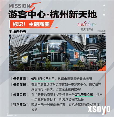 三角洲行动12