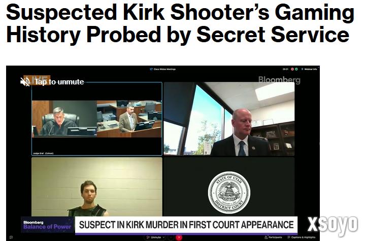 彭博社翻出暗杀事件嫌犯游戏履历 Steam游戏时长已达5000小时