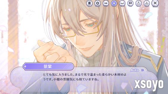 奇幻恋爱乙女游戏《香恋Ready!》9.19Steam正式发售！本体32元，首周限时特惠28.8元！