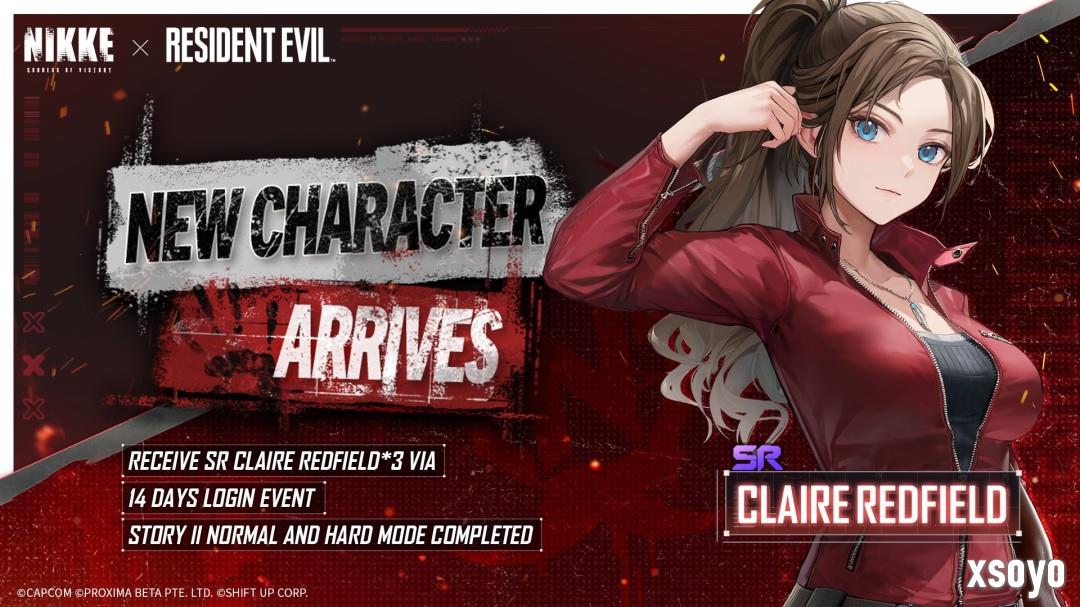 免费领克莱尔！《胜利女神》《生化》联动9.24开启