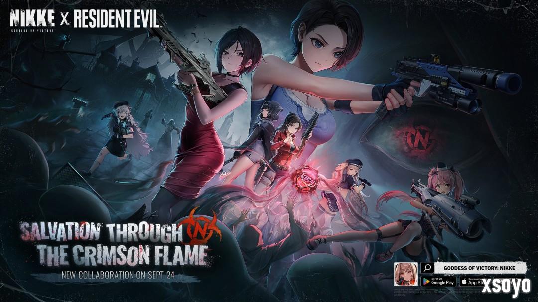 免费领克莱尔！《胜利女神》《生化》联动9.24开启