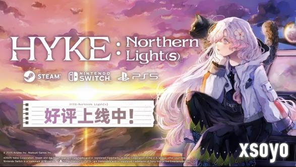 露营魔女展开了一场追寻母亲足迹的旅程 《海珂：北境极光》今日正式发售！