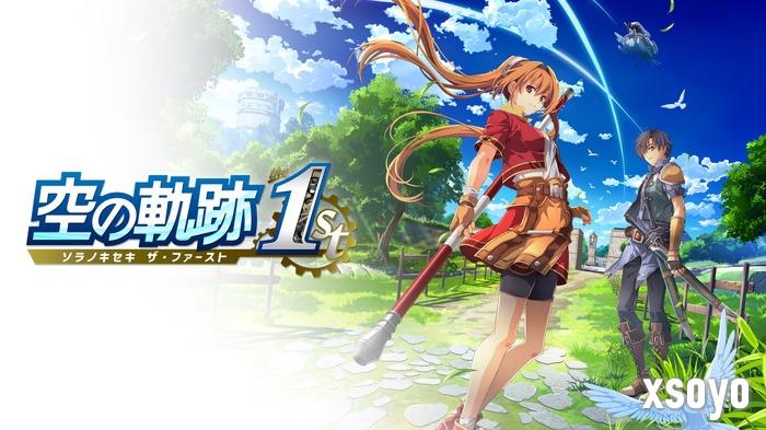 《空之轨迹 the 1st》多平台发售 经典名作完全重制版