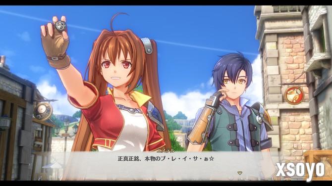 《空之轨迹 the 1st》多平台发售 经典名作完全重制版