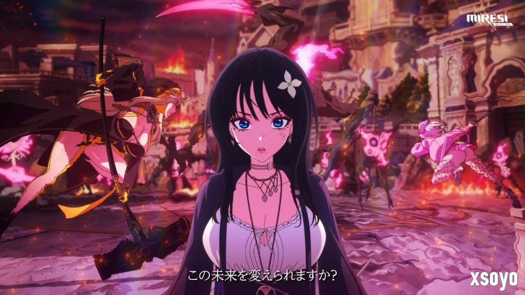 前妮姬主美新作《Miresi：看不见的未来》预告 2026年上线