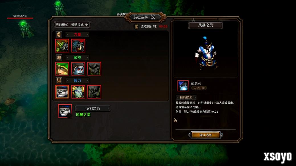 KK官方对战平台新游来袭！过瘾爽图就属《刀刀射手》！