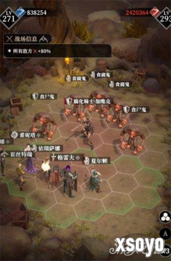 地下城堡4格雷夫怎么打 格雷夫打法教学