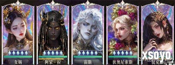 不朽箴言倪克斯阵容怎么搭配 倪克斯阵容搭配推荐