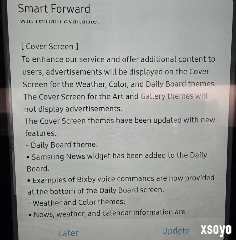 三星将在冰箱显示屏投广告！数万元产品也逃不过