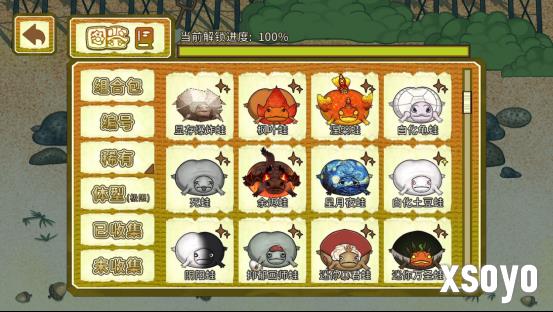 模拟经营放置游戏《圆滚滚！丑蛙池塘》试玩Demo今日上线Steam