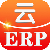 建硕云ERP32位5.9.1.3