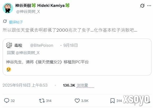 <a href=http://www.xsoyo.com/ target=_blank class=infotextkey>新手游网</a>1