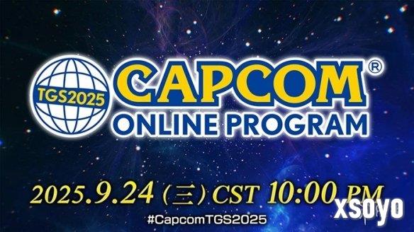 卡普空预告24日晚带来tgs线上节目 展示怪猎大更新