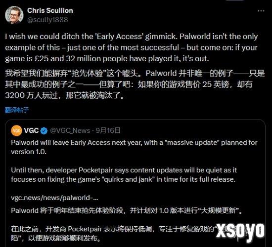 新手游网2