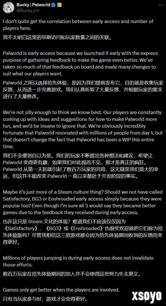 新手游网3