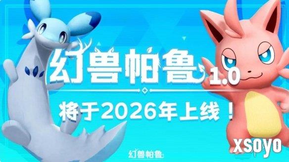 《幻兽帕鲁》高管喷网站记者:EA咋了?社区互动才是真!
