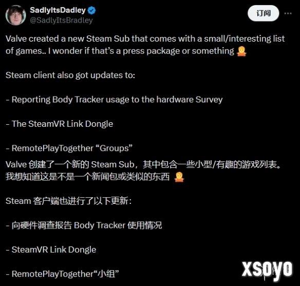 <a href=http://www.xsoyo.com/ target=_blank class=infotextkey>新手游网</a>1
