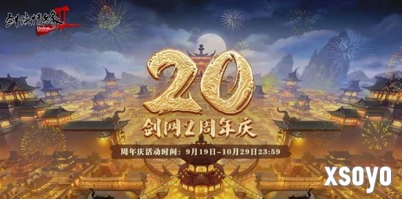 <a href=http://www.xsoyo.com/ target=_blank class=infotextkey>新手游网</a>1