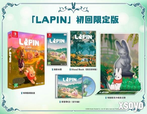 新手游网4