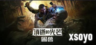 <a href=http://www.xsoyo.com/ target=_blank class=infotextkey>新手游网</a>1