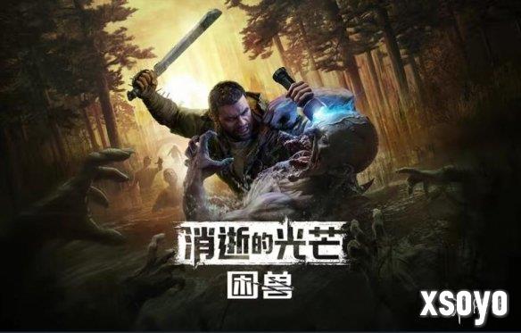 新手游网1