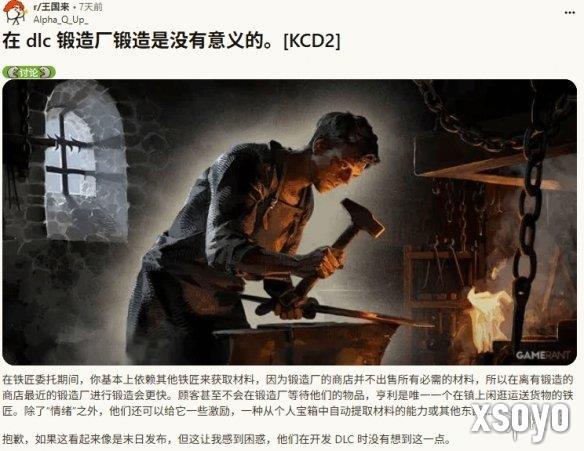 新手游网2