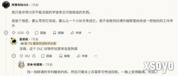 新手游网3