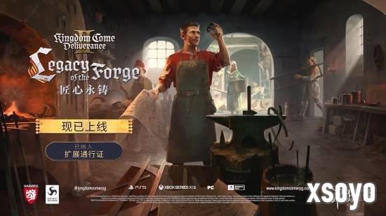 新手游网2