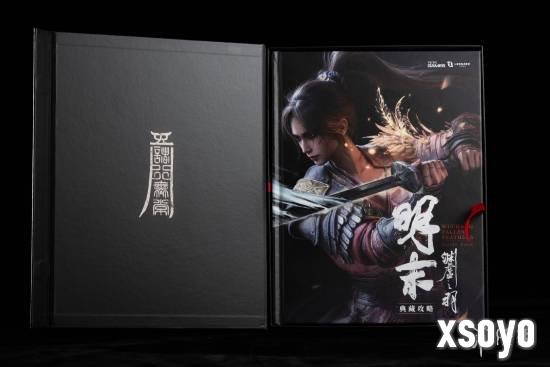 新手游网3