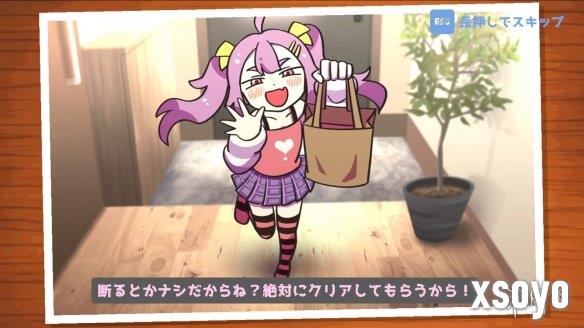 新手游网2